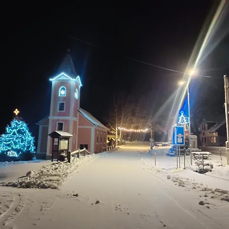 Διαμέρισμα Bokova Nove Hute